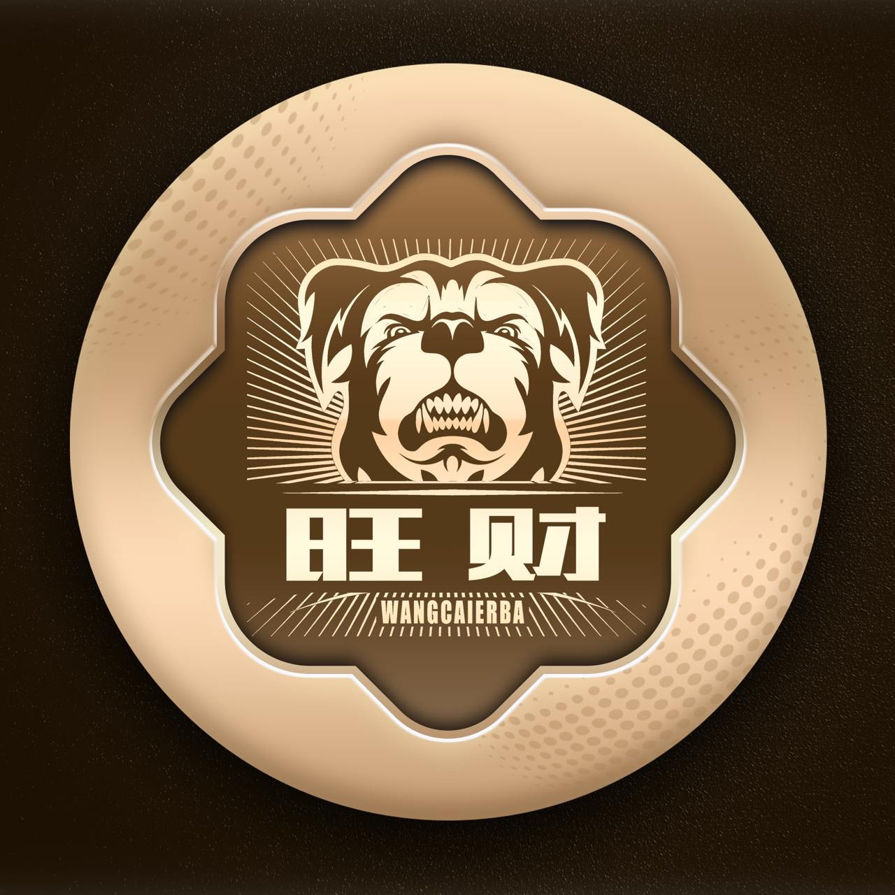 旺财28首页_旺财28(中国)官方网站 - 旺财28大舞台，相信品牌的力量